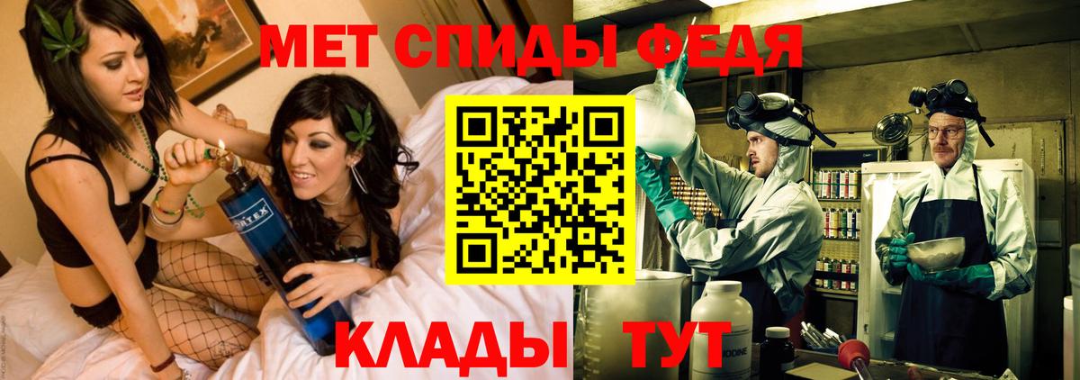 Вейп ТГК  Cocaine  Вход с VPN  APVP  Мурино  Марки  МЕФ  Конопля  Марихуана  Мефедрон 