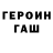Амфетамин 98% chavokka