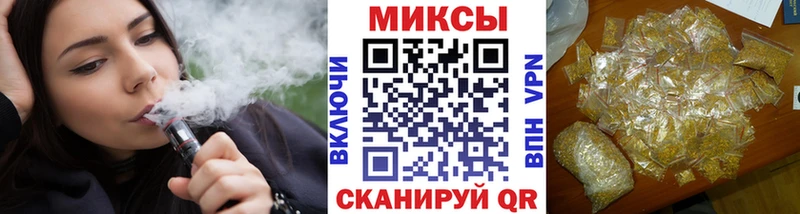 магазин    Мурино  БУТИРАТ буратино 