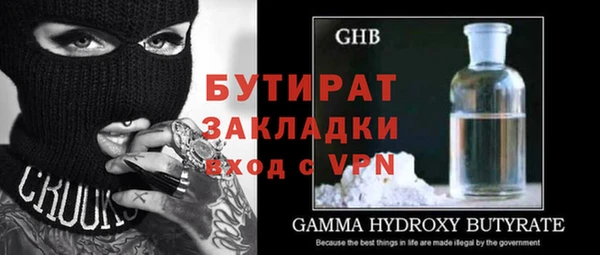 a pvp Майский