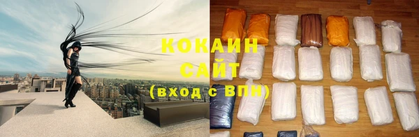 прущий лед Апатиты