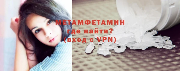 a pvp Майский