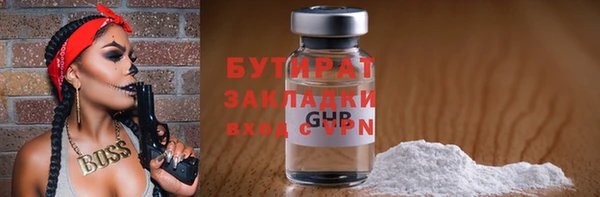 a pvp Майский
