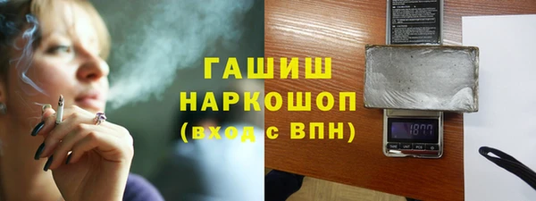 гидропоника Мегион