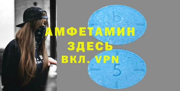 кокс Медвежьегорск