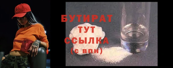 кокс Медвежьегорск