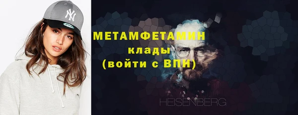 кокс Медвежьегорск