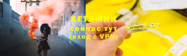кокаин премиум Магас
