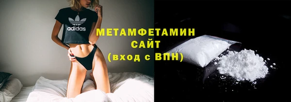 скорость mdpv Медногорск