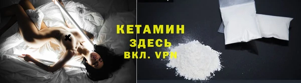 гидропоника Мегион