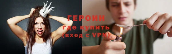 скорость mdpv Медногорск