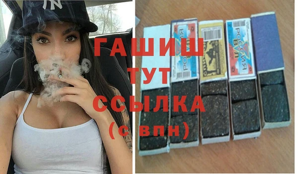 гидропоника Мегион