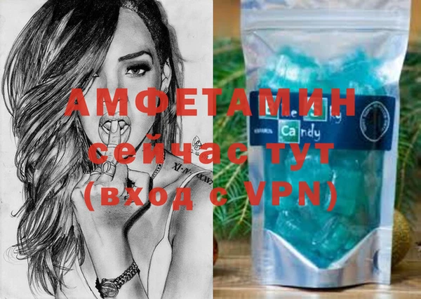 кокс Медвежьегорск