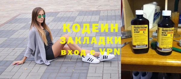 гидропоника Мегион