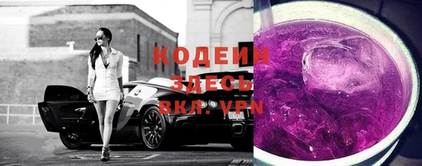 a pvp Майский