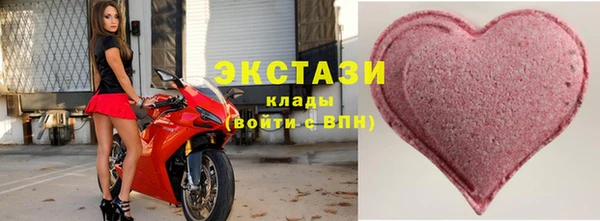 кокс Медвежьегорск