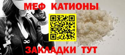 ALPHA-PVP Гусев