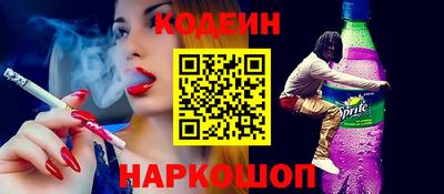 кокаин VHQ Гусь-Хрустальный