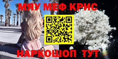 дистиллят марихуана Гусиноозёрск