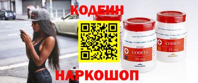 дистиллят марихуана Гусиноозёрск