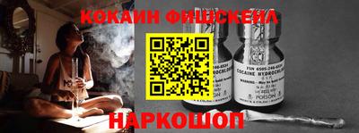 дистиллят марихуана Гусиноозёрск