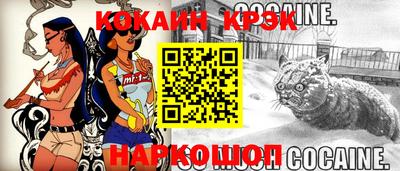 дистиллят марихуана Гусиноозёрск