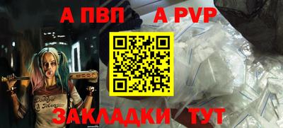 кокаин VHQ Гусь-Хрустальный