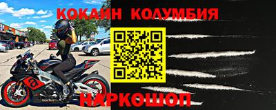 дистиллят марихуана Гусиноозёрск