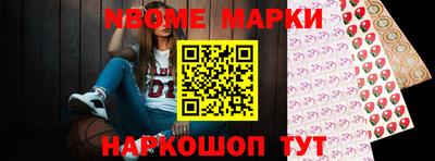 дистиллят марихуана Гусиноозёрск
