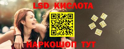 кокаин VHQ Гусь-Хрустальный