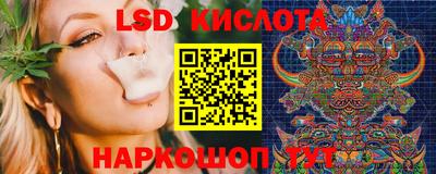 дистиллят марихуана Гусиноозёрск