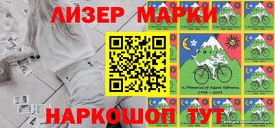ALPHA-PVP Гусев