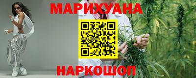 ALPHA-PVP Гусев