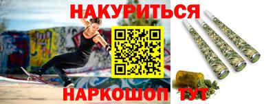 кокаин VHQ Гусь-Хрустальный
