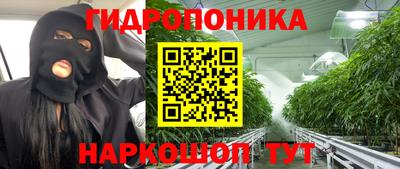 дистиллят марихуана Гусиноозёрск
