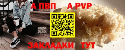 дистиллят марихуана Гусиноозёрск
