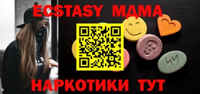 кокаин VHQ Гусь-Хрустальный