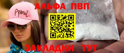 дистиллят марихуана Гусиноозёрск