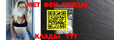 кокаин VHQ Гусь-Хрустальный