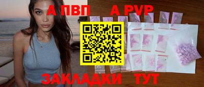 дистиллят марихуана Гусиноозёрск
