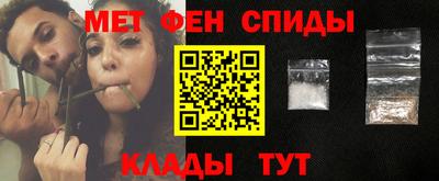 кокаин VHQ Гусь-Хрустальный
