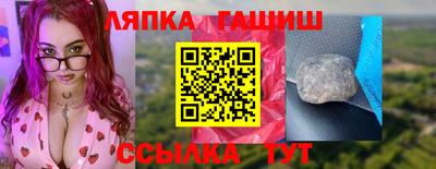 кокаин VHQ Гусь-Хрустальный