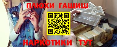 кокаин VHQ Гусь-Хрустальный