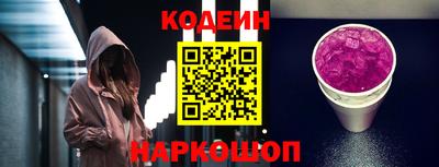 дистиллят марихуана Гусиноозёрск
