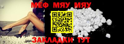 дистиллят марихуана Гусиноозёрск
