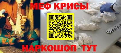 ALPHA-PVP Гусев