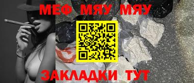 кокаин VHQ Гусь-Хрустальный