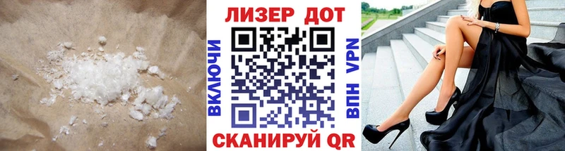 mega ссылка  Мурино  ЛСД экстази ecstasy 
