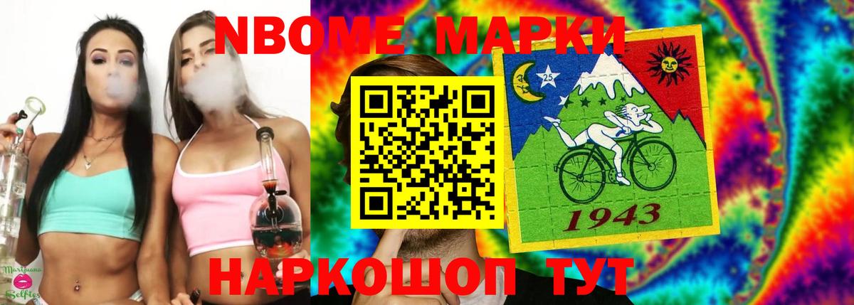 Мурино  ЛСД экстази ecstasy  Вход с VPN  LSD-25 экстази ecstasy 
