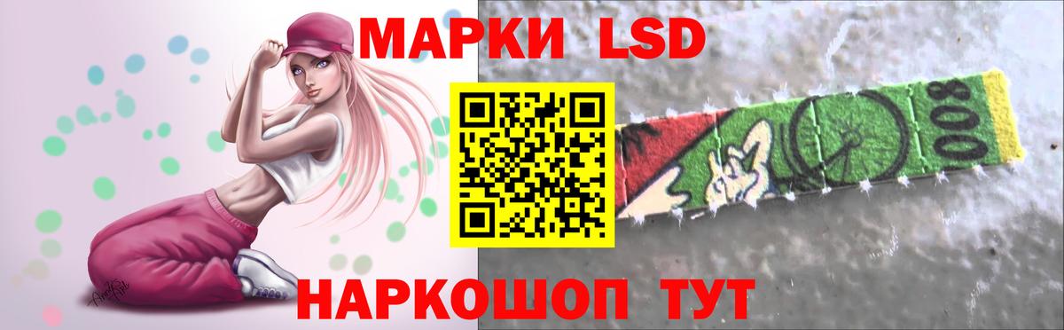 ГАШ Мурино